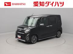 タント 中古車 カスタムＲＳ　ナビ　ドライブレコーダー　ＥＴＣＴＶ　バックカメラ　全周囲カメラ　ターボ車　両側電動スライドドア　ＬＥＤヘッドライト　アルミホイール　アイドリングストップ　プッシュスタート　エアバック　ＡＢＳ　ＣＶＴ　キ−フリー