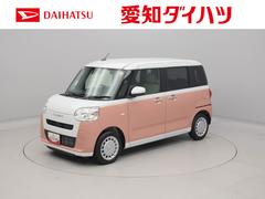  (愛知県)