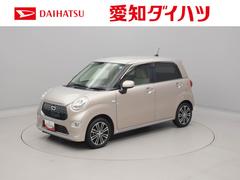 キャスト 中古車 スタイルＧ　ＳＡＩＩキーレス　バックカメラ　スマートアシスト　ナビ　バックモニター　ＡＢＳ　ＣＶＴ　ＬＥＤヘッドライト　プッシュスタート　アイドリングストップ　エアバック　フレキシブボード　パワステ
