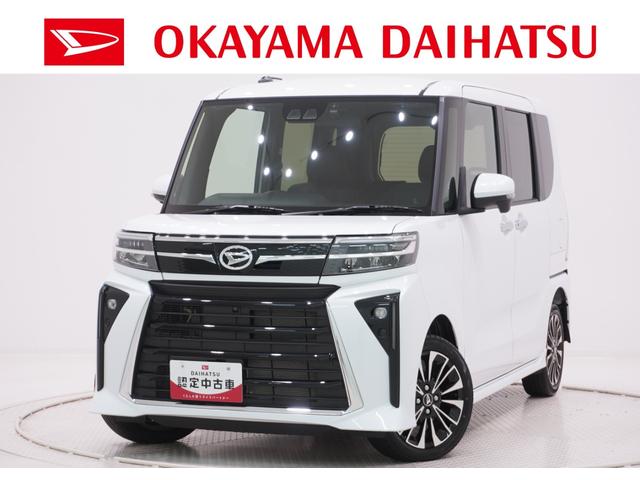 タントカスタムRS4WD パノラマモニター 7インチナビ ドライブレコーダー 両側パワースライドドア シートヒーター USB入力端子 Bluetooth オートライト キーフリー アイドリングストップ(岡山県)の中古車