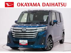 トール 中古車 カスタムＧ　ターボバックモニター　９インチディスプレイオーディオ　ドライブレコーダー　両側パワースライドドア　ＵＳＢ入力端子　Ｂｌｕｅｔｏｏｔｈ　オートライト　キーフリー　アイドリングストップ　ティーゼットデオプラス