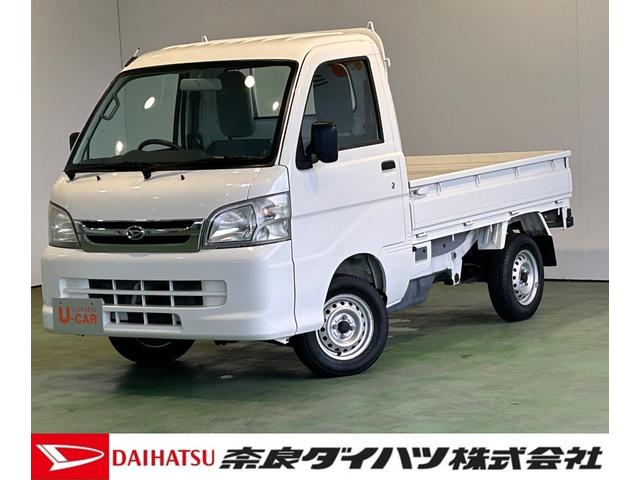 ハイゼットトラックエアコン・パワステスペシャルVS衝突被害軽減ブレーキ AM/FMラジオチューナー MT(奈良県)の中古車