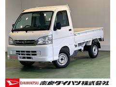 ハイゼットトラック 中古車 エアコン・パワステスペシャルＶＳ衝突被害軽減ブレーキ　ＡＭ／ＦＭラジオチューナー　ＭＴ