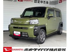  (奈良県)