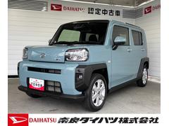  (奈良県)