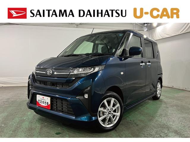 ムーヴG 走行2336キロ/フルセグナビ/バックカメラ/試乗車一年保証・走行距離無制限 フルセグナビ Bluetooth バックカメラ クリアランスソナー オートライト LEDヘッドライト 両側電動スライドドア(埼玉県)の中古車