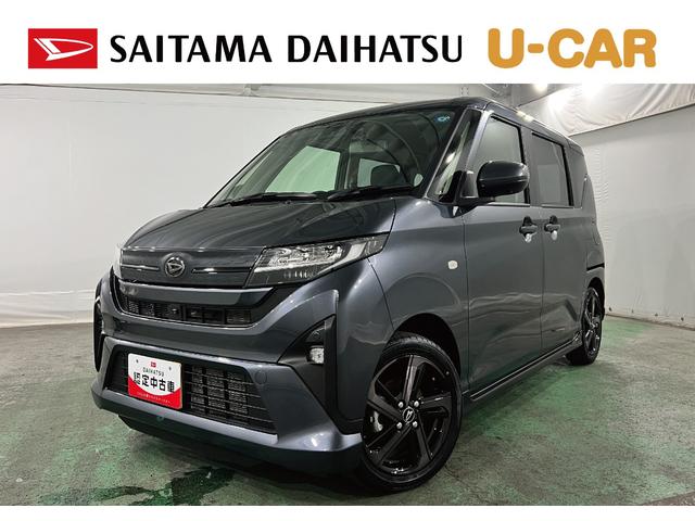 ムーヴRS 走行1623キロ/ナビ/全周囲カメラ/試乗車一年保証・走行距離無制限 フルセグナビ Bluetooth 全周囲カメラ クリアランスソナー オートライト LEDヘッドライト 両側電動スライドドア(埼玉県)の中古車