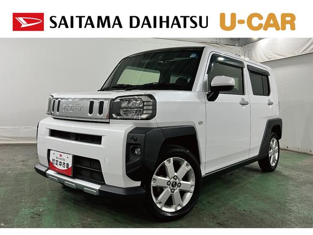 タフトＧターボ　クロムベンチャー　走行６２４７４キロ／ナビ／ＥＴＣ一年保証・走行距離無制限　フルセグナビ　Ｂｌｕｅｔｏｏｔｈ　バックカメラ　ドラレコ　ＥＴＣ　クリアランスソナー　オートライト　ＬＥＤヘッドライト　シートヒーター（埼玉県）の中古車