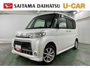１年保証距離無制限　走行距離５４５９８キロ　純正マット　助手席エアバッグ　ＨＩＤヘッドランプ　電動格納式ドアミラー　オートエアコン（埼玉県）の中古車