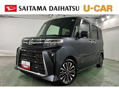タント 中古車 カスタムＲＳリミテッド　走行２６９２キロ／店舗代車１年保証・走行距離無制限　サイドエアバック　クリアランスソナー　オートマチックハイビーム　オートライト　ＬＥＤヘッドライト　ベンチシート　シートヒーター　両側電動スライドドア