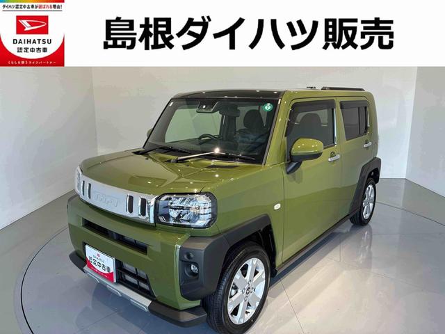 タフトG クロムベンチャーガラスルーフ LEDヘッドライト/フォグランプ 運転席/助手席シートヒーター クリアランスソナー レーンアシスト(島根県)の中古車