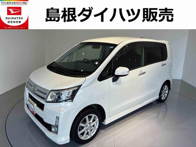 ムーヴカスタム X SA(島根県)の中古車