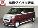 ＬＥＤヘッドライト　両側電動スライドドア　パーキングセンサー（島根県）の中古車