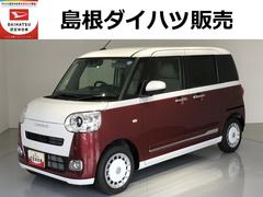 ムーヴキャンバス 中古車 ストライプスＧＬＥＤヘッドライト　両側電動スライドドア　パーキングセンサー