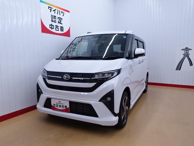 ムーヴＲＳ走行無制限１年保証　純正９インチディスプレイオーディオ　Ｂｌｕｅｔｏｏｔｈ　バックモニター　ドラレコ　衝突回避支援ブレーキ　両側パワースライドドア　ＬＥＤヘッドライト　オートライト（石川県）の中古車