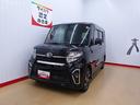走行無制限１年保証　４ＷＤ　純正９インチナビ　バックモニター　ドラレコ　ＥＴＣ車載器　オートライト　ＬＥＤヘッドライト　コーナーセンサー　Ｂｌｕｅｔｏｏｔｈ（石川県）の中古車
