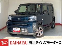 タフト 中古車 Ｇターボ　ディスプレイオーディオ　バックモニターディスプレイオーディオ　バックモニター　運転席・助手席シートヒーター　電動パーキングブレーキ　　オートブレーキホールド　ターボ　ＡＣＣ　ワンオーナー　スマートキー　サイドエアバッグ