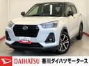 社外ナビ　パノラマモニター　バックモニター　社外ドライブレコーダー　純正ＥＴＣ　純正１７インチアルミホイール　運転席・助手席シートヒーター　ブラインドスポットモニター　アダプティブクルーズコントロール（香川県）の中古車