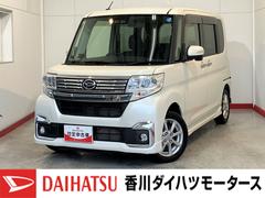 タント 中古車 カスタムＸ　ＳＡＩＩＩ　ナビ　バックモニター　後席モニター純正ナビ　バックモニター　後席モニター　社外ＥＴＣ　純正ドライブレコーダー　左側パワースライドドア　運転席シートヒーター　純正１４インチアルミホイール　電動格納ミラー　ワンオーナー　スマートキー