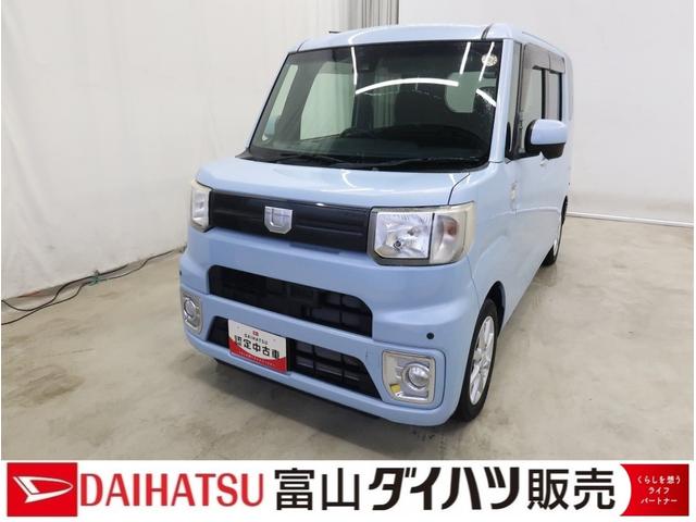 ウェイクL SAIII /オーディオレス/両側電動スライドドア/横滑り防止 Bカメラ 電動格納ミラー 両側パワースライドドア 4WD 盗難防止システム スマートキー アイドリングストップ ベンチシート オートライト 衝突軽減システム(富山県)の中古車