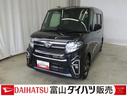 レーンアシスト　衝突被害軽減　オートハイビーム　整備記録簿　スマートキー　アルミホイール　キーフリーシステム　ナビＴＶ　エアバッグ　ＡＢＳ（富山県）の中古車