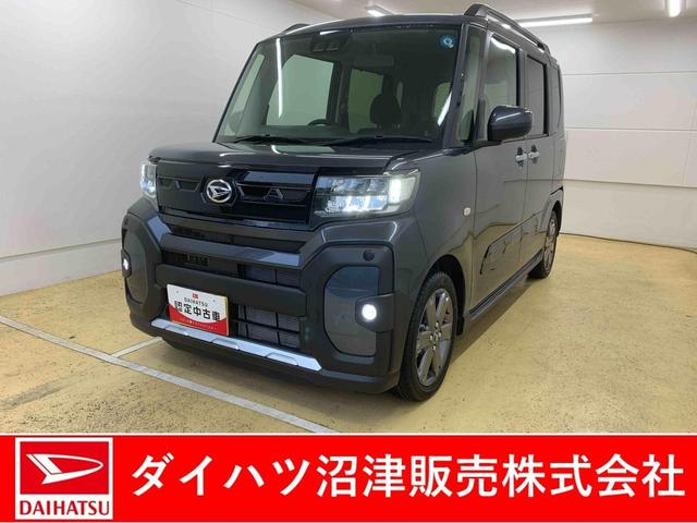 タントファンクロスターボリミテッド バックカメラ 保証付きディスプレイオーディオ(静岡県)の中古車