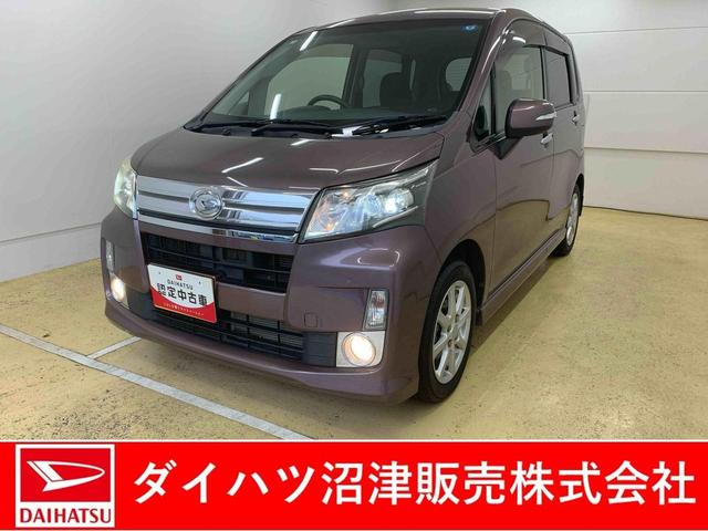ムーヴカスタム X SA CD オートエアコン キーフリー納車日から3ヵ月5,000km保証付き オートエアコン パワステ パワーウィンドウ CDデッキ HIDヘッドライト フォグランプ キーフリー アルミホイール(静岡県)の中古車