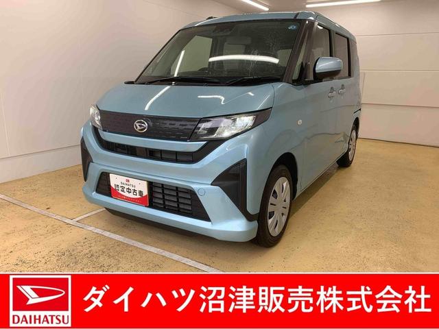 ムーヴX 元社用車 9型ディスプレイオーディオ バックカメラまごころ保証(納車日から1年・走行距離無制限)付き 9インチスマホ連携ディスプレイオーディオ バックカメラ オートエアコン 両側スライド(片側電動スライド) ドア LEDヘッドライト キーフリー(静岡県)の中古車