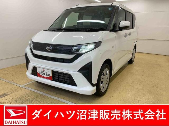 ムーヴX 元当社社用車 9型ディスプレイオーディオ バックカメラまごころ保証(納車日から1年・走行距離無制限)付き 9インチスマホ連携ディスプレイオーディオ バックカメラ オートエアコン LEDヘッドライト 両側スライド(片側電動スライド)ドア(静岡県)の中古車