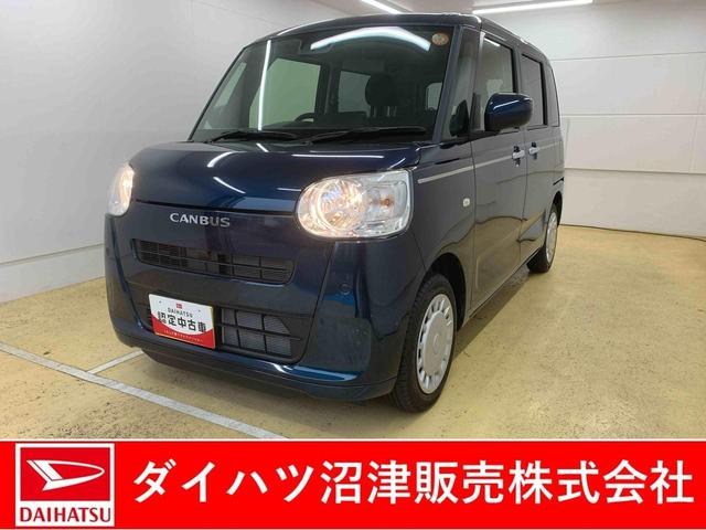 ムーヴキャンバスセオリーX Bluetooth&USBチューナー キーフリーまごころ保証(納車日から1年・走行距離無制限)付き Bluetooth・USBチューナー オートエアコン 両側電動スライドドア 電動格納ドアミラー(静岡県)の中古車