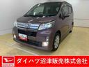 納車日から３ヵ月５，０００ｋｍ保証付き　オートエアコン　パワステ　パワーウィンドウ　ＣＤデッキ　ＨＩＤヘッドライト　フォグランプ　キーフリー　アルミホイール（静岡県）の中古車