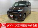 まごころ保証（納車日から１年・走行距離無制限）付き　アナザースタイル・ノーブルシックスタイル仕様　９インチスマホ連携ディスプレイオーディオ　ドラレコ　バックカメラ　両側電動スライドドア　オートエアコン（静岡県）の中古車