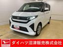 まごころ保証（納車日から１年・走行距離無制限）付き　９インチスマホ連携ディスプレイオーディオ　バックカメラ　オートエアコン　ＬＥＤヘッドライト　両側スライド（片側電動スライド）ドア（静岡県）の中古車