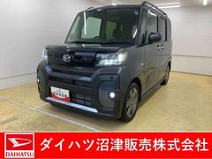  (静岡県)