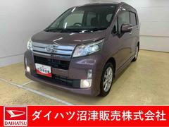 ムーヴ 中古車 カスタム　Ｘ　ＳＡ　ＣＤ　オートエアコン　キーフリー納車日から３ヵ月５，０００ｋｍ保証付き　オートエアコン　パワステ　パワーウィンドウ　ＣＤデッキ　ＨＩＤヘッドライト　フォグランプ　キーフリー　アルミホイール