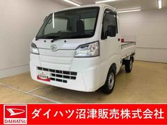 ハイゼットトラック 中古車 スタンダードＳＡＩＩＩｔ　４ＷＤ　５ＭＴ　ＥＴＣ　エアコンまごころ保証（納車日から１年・走行距離無制限）付き　４ＷＤ　５速マニュアル　ＥＴＣ　ラジオ　衝突被害軽減ブレーキ　ＬＥＤヘッドライト　誤発進抑制制御機能