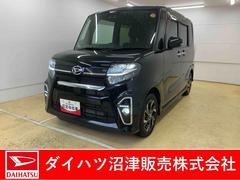 タント 中古車 カスタムＸ　社外ナビ　バックカメラ　ドラレコ　ＥＴＣ．まごころ保証（納車日から１年・走行距離無制限）付き　社外７インチナビ　バックカメラ　ＥＴＣ　ドラレコ　ＥＴＣ　衝突被害軽減ブレーキ　オートエアコン　キーフリー　シートヒーター　ＬＥＤヘッドライト