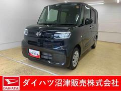 タント 中古車 Ｘリミテッド　９型ディスプレイオーディオ　ＥＴＣバックカメラまごころ保証（納車日から１年・走行距離無制限）付き　元社用車使用　９インチスマホ連携ディスプレイオーディオ　バックカメラ　ＥＴＣ　オートエアコン　キーフリー　シートヒーター　両側電動スライドドア