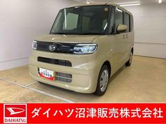 タント 中古車 Ｘリミテッド　９型ディスプレイオーディオ　両側電動スライドまごころ保証（納車日から１年・走行距離無制限）付き　９インチスマホ連携ディスプレイオーディオ　バックカメラ　オートエアコン　両側電動スライドドア　キーフリー　ＬＥＤヘッドライト　シートヒーター