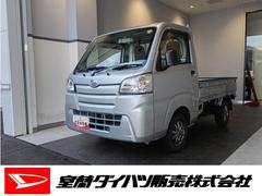 ハイゼットトラック 中古車 スタンダード　４ＷＤパートタイム４ＷＤ・１．２万Ｋ・ＡＭ／ＦＭラジオ・５ＭＴ・マニュアルエアコン・ドアバイザー・荷台ゴムマット・ゲートプロテクター・ハロゲンランプ・バッテリーカバー・アルミホイール・ドライブレコーダー