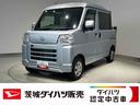 ダイハツ認定中古車ｌキーレスｌコーナーセンサーｌスマートアシストｌＡＢＳｌ２ＷＤｌエアバッグｌエアコンｌパワーウィンドウｌリアスライドドア・リアウィンドスモークガラスｌ保証／整備付（茨城県）の中古車