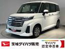 ダイハツ認定中古車ｌディスプレイオーディオｌＬＥＤヘッドライトｌ両側電動スライドドアｌ電動パーキングブレーキｌコーナーセンサーｌスマートアシストｌ保証／整備付（茨城県）の中古車