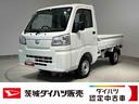 ダイハツ認定中古車ｌＣＶＴｌ４ＷＤｌＡＢＳｌエアバッグｌエアコンｌコーナーセンサーｌスマートアシストｌ横滑り防止機能ｌ保証／整備付（茨城県）の中古車