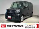 ダイハツ認定中古車ｌ両側電動スライドドアｌ電動パーキングブレーキｌＬＥＤヘッドライトｌシートヒーターｌキーフリーｌコーナーセンサーｌスマートアシストｌ保証／整備付（茨城県）の中古車