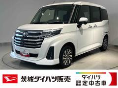 トール 中古車 カスタムＧダイハツ認定中古車ｌディスプレイオーディオｌＬＥＤヘッドライトｌ両側電動スライドドアｌ電動パーキングブレーキｌコーナーセンサーｌスマートアシストｌ保証／整備付