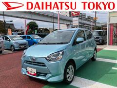 ミライース 中古車 Ｘ　ＳＡＩＩＩワイド　Ｂｌｕｅｔｏｏｔｈ／ＵＳＢチューナー保証　新車保証・まごころ保証　１年間・走行距離無制限付き　オートハイビーム　前後コーナーセンサー　電動格納ミラー　パワーウィンドウ　ＦＭ／ＡＭラジオ