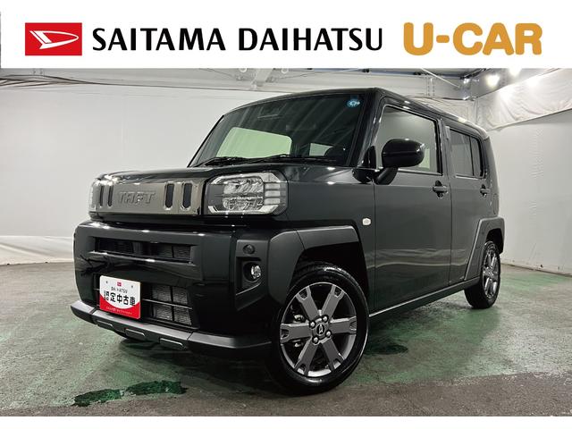 タフトG ダーククロムベンチャー 走行91キロ/純正9インチDA1年保証距離無制限 走行距離91キロ 純正ディスプレイオーディオ バックカメラ ブルートゥース 純正マット サイドエアバッグ LEDヘッドランプ アイドリングストップ シートヒーター(埼玉県)の中古車