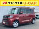 パワースライドドア　オートエアコン　ＬＥＤヘッドライト　シートヒーター　電動パーキングブレーキ（千葉県）の中古車