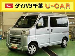 ハイゼットカーゴ 中古車 クルーズナビ／ＴＶ／ＢＴ／ＤＩＳＣ／バックカメラ　前ドラレコ　ＥＴＣ　左右分割可倒式リヤシート　キーレス　電動格納ドアミラー　オーバーヘッドシェルフ　ＬＥＤ荷室灯　イージークローザー　衝突被害軽減ブレーキ