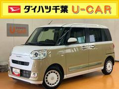  (千葉県)
